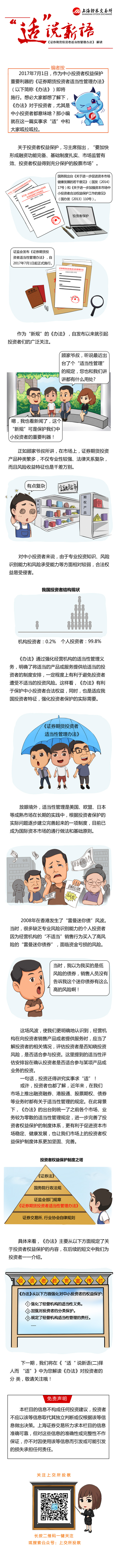 1527235846768468.jpg 1.jpg